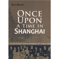 上海往事：1923-1949猶太少女的中國歲月（英文版）