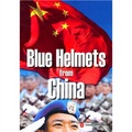 Blue Helmets from China
