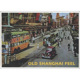 老上海：味道（明信片） - 點擊圖像關閉
