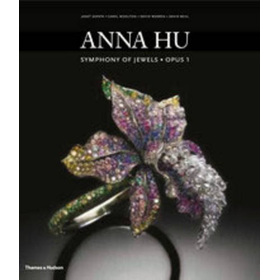 Anna Hu [精裝] (安娜‧胡：幻彩珠寶作品) - 點擊圖像關閉