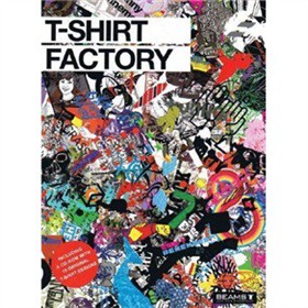 T-Shirt Factory [平裝] (T恤工廠) - 點擊圖像關閉