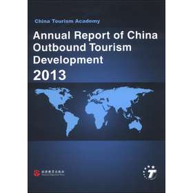 中國出境旅遊發展年度報告2013（英文版） - 點擊圖像關閉